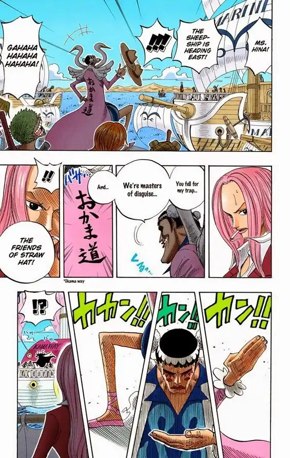 One Piece - Digital Colored Comics Chapter 215 18